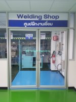 Welding Shop